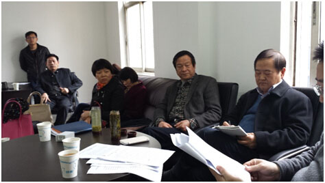 南京科进参加了南京市医疗器械管理协会座谈会