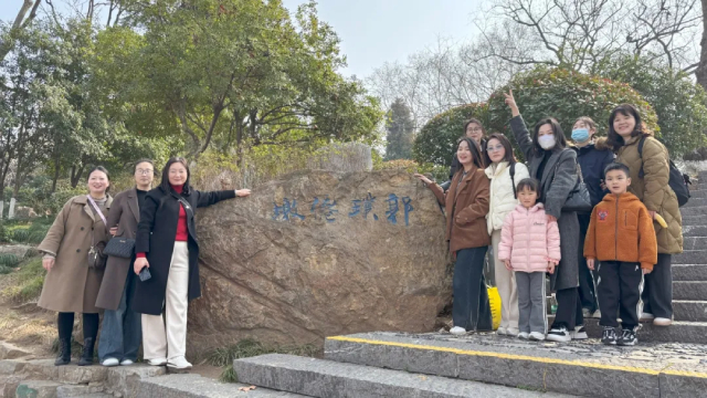 科进2025年三八妇女节