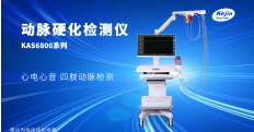 南京科进动脉硬化检测仪