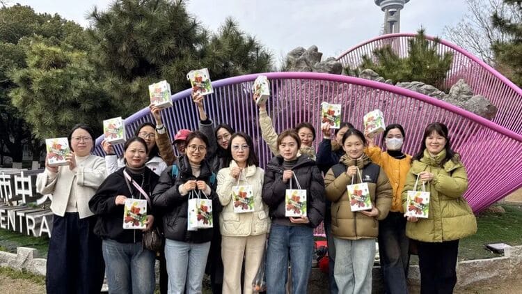 科进三八节活动