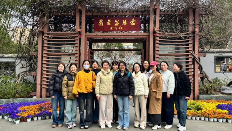 科进三八妇女节活动