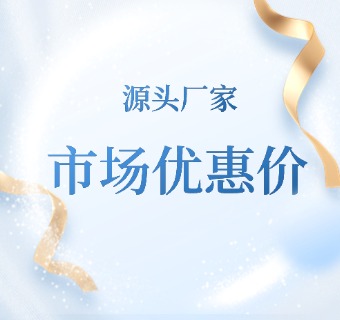 心率变异分析仪厂家优势