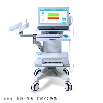 骨密度仪器7000A