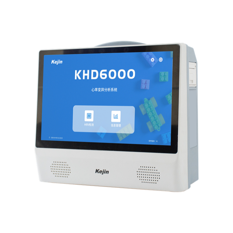 心率变异分析仪KHD6000系列
